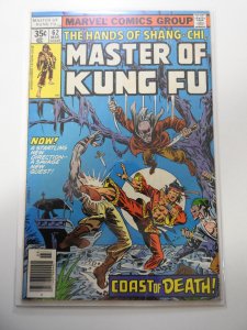 Master of Kung Fu #62