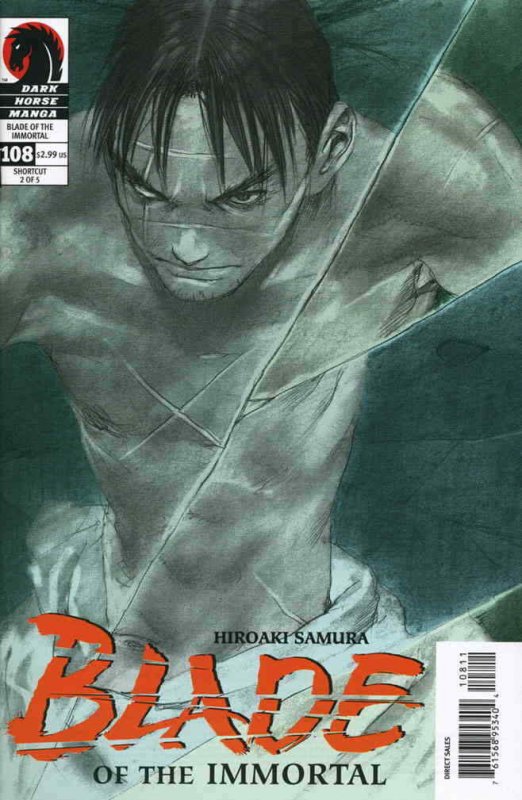 Blade of the Immortal #108 VF/NM; Dark Horse | save on shipping - details inside