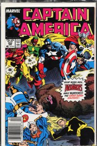 Captain America #352 (1989) Captain America [Key Issue]
