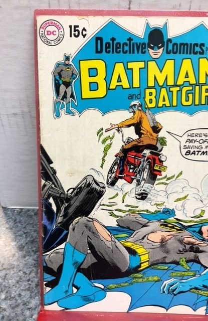 Detective Comics #396 (1970)