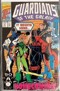 Guardians of the Galaxy #17 Direct Edition (1991, Marvel) NM+