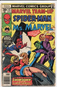 Marvel Team-Up #62 (1977) Ms. Marvel