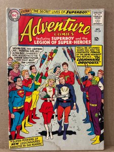 Adventure Comics #337 (1965) GD