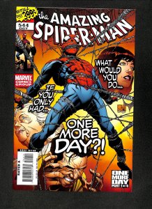 Amazing Spider-Man #544