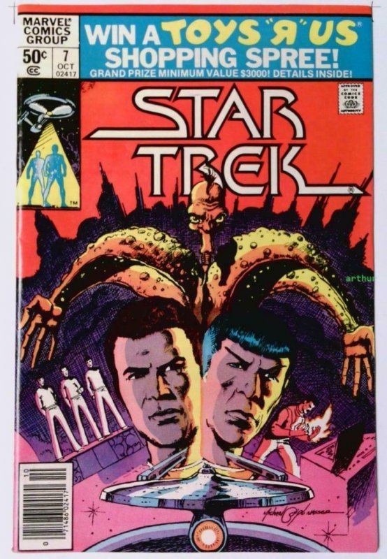 STAR TREK #7, VF/NM, Captain Kirk, Spock, Nimoy, Sulu, 1980,more Marvel in store