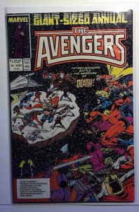 Avengers Annual #16 1987 Marvel 8.5 VF+ Iron Man Thor Captain Marvel Hawkeye