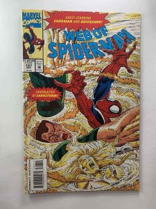 Web of Spider-Man #107 (NM) Marvel Comics C27A