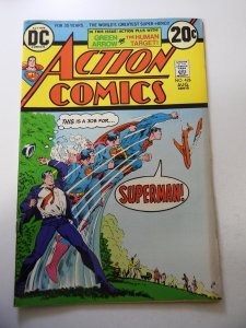 Action Comics #426 (1973) VG/FN Condition