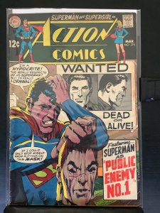 Action Comics #374  (1969)