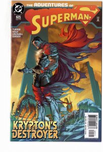 Adventures of Superman #625 (2004)