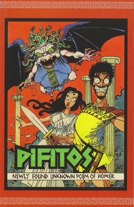 Pifitos: A Newly Found Unknown Poem of Homer #1 VF/NM; Slave Labor | save on shi