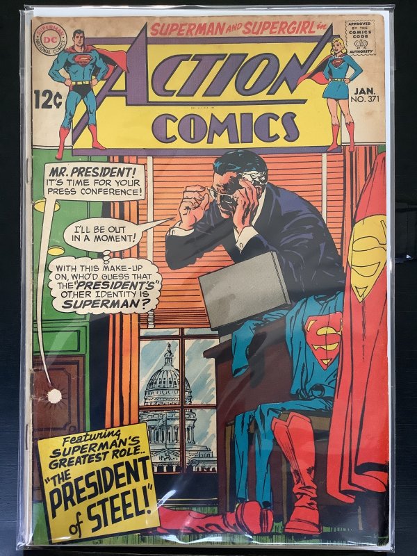 Action Comics #371  (1969)