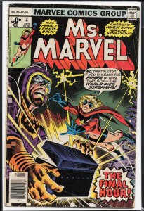 Ms. Marvel #4 (1977) Ms. Marvel