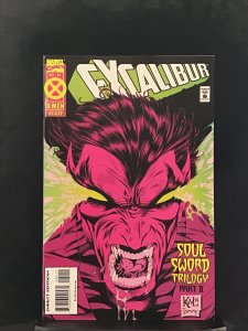 Excalibur #84 (1994) Excalibur