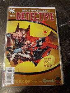 DETECTIVE COMICS #863 NM