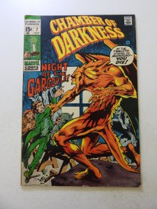 Chamber of Darkness #7 (1970) FN- condition