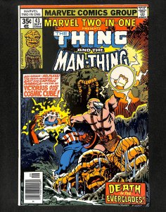 Super-Villain Team-Up #5 1st Shroud!