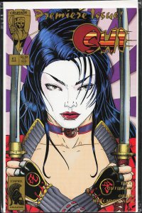 Shi: The Way of the Warrior #1 (1994) Shi