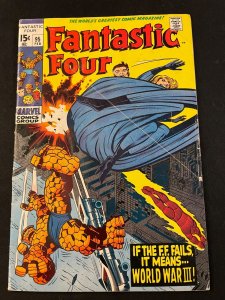 FANTASTIC FOUR #95 G Condition