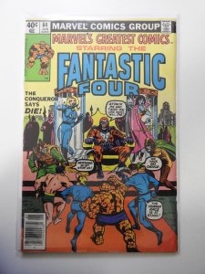 Marvel's Greatest Comics #84 (1980)