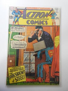 Action Comics #371 (1969)