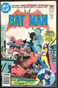 Batman #332 Newsstand Edition (1981) VF/NM - Key Issue 1st Solo Catwoman