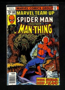 Marvel Team-up #68 Man-Thing Spider-Man!