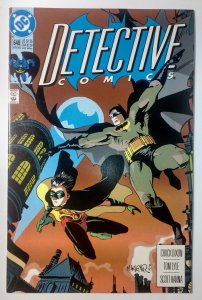 Detective Comics #648 (8.5, 1992) 1st App STEPHANIE BROWN AS SPOILER