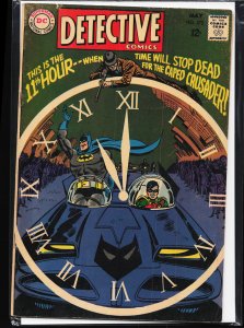 Detective Comics #375 (1968) Batman