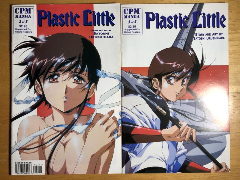 Plastic Little #2 3 4 5 (1997) Lot Run of 4 CPM Manga Mature
