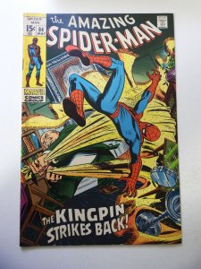 The Amazing Spider-Man #84 (1970) FN+ Condition