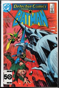 Detective Comics #558 (1986) Batman