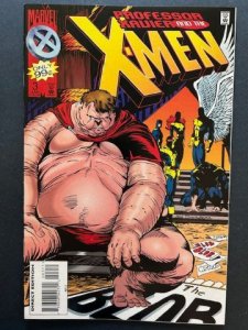 Professor Xavier and the X-Men #3 (1996) - NM