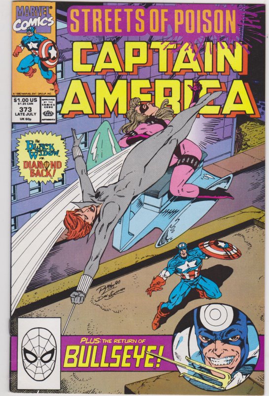 Captain America #373