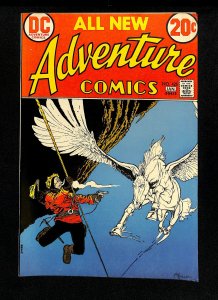 Adventure Comics #425