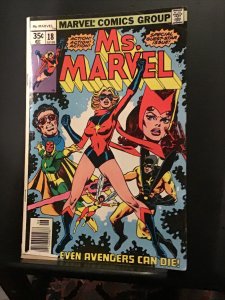 Ms. Marvel #18 (1978)  wow! First full mystique! Mid grade key VG/FN Wow!