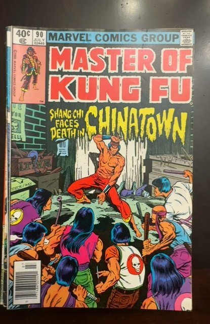 Lot of 9 Comics (See Description) 