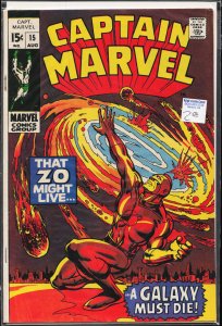 Captain Marvel #15 (1969) Captain Marvel