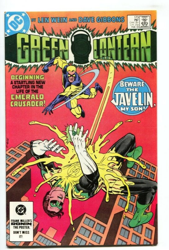 GREEN LANTERN 173First appearance JAVELIN DC comics NM Comic Books Bronze Age, DC Comics