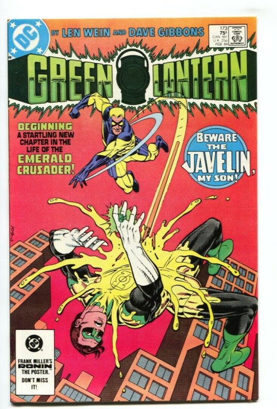 GREEN LANTERN #173-First appearance JAVELIN DC comics NM-