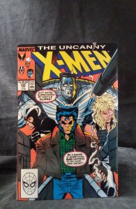 The Uncanny X-Men #245 (1989)