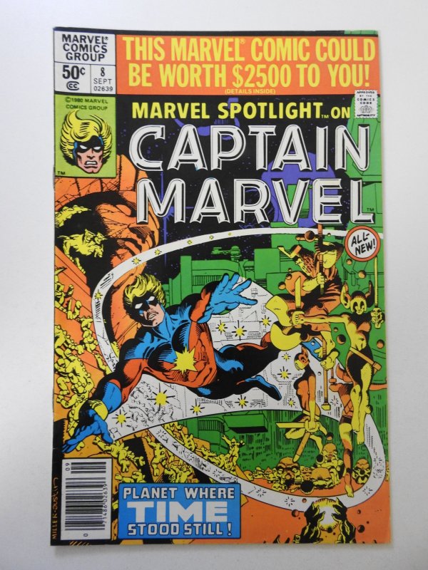 Marvel Spotlight #8 (1980) FN+ Condition!