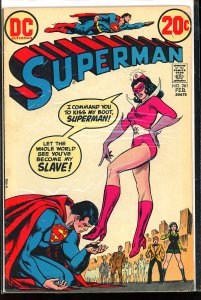 Superman #261 (1973)