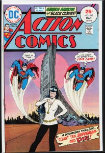 Action Comics #445 (1975) Superman