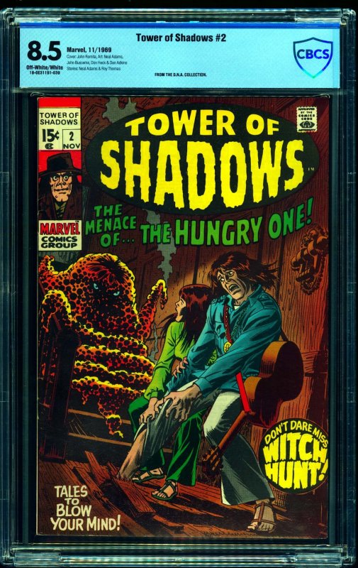 Tower of Shadows #2 CBCS VF+ 8.5 Off White to White