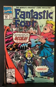Fantastic Four #363 (1992)