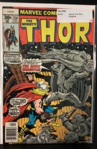 Thor #258 (1977)