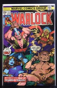 Warlock #12 (1976)