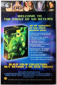 Supreme Power (9.4, 2003)