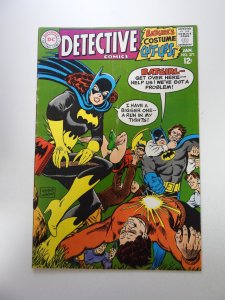 Detective Comics #371 (1968) VG condition